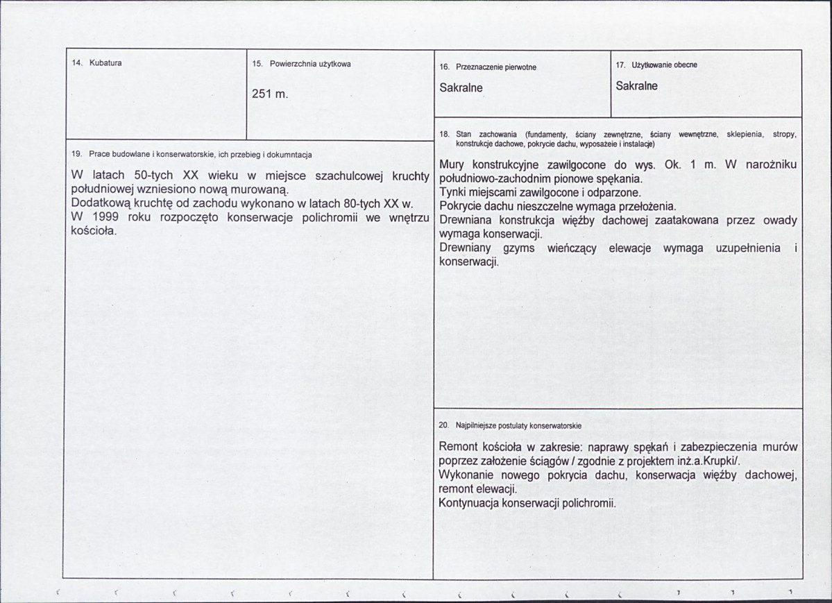 Karta biała, skan nr 3