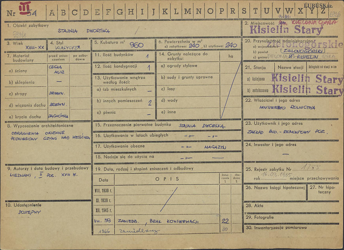 Karta zielona, skan nr 1