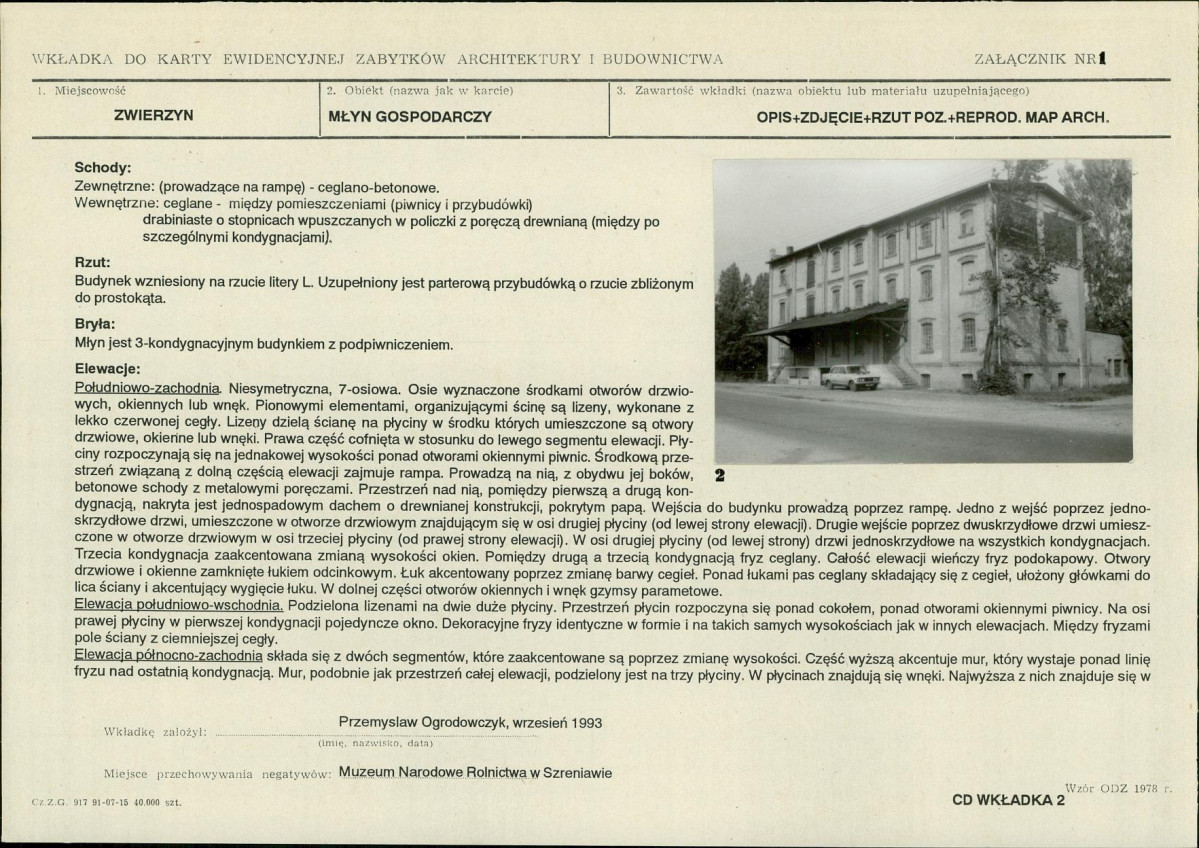Karta biała, skan nr 5