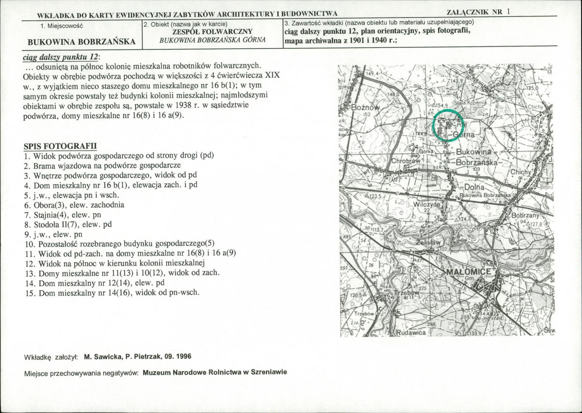 Karta biała, skan nr 5