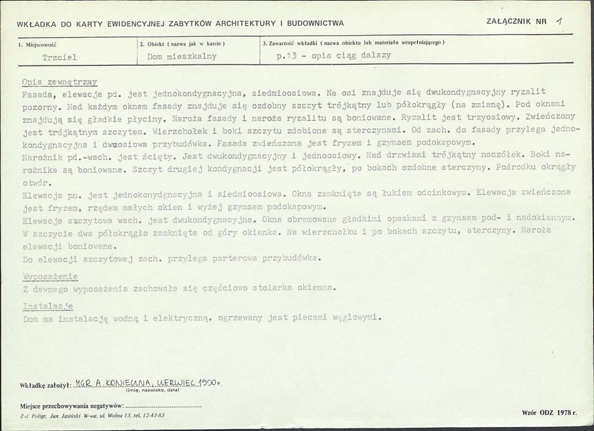 Karta biała, skan nr 5