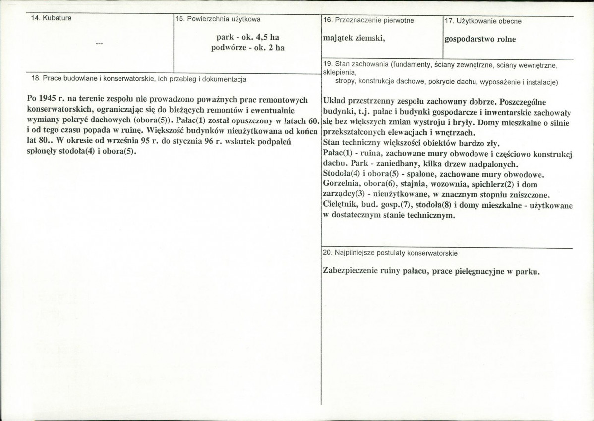 Karta biała, skan nr 3