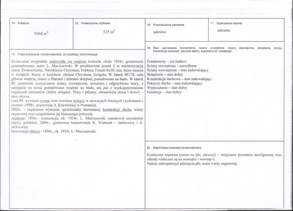 Karta biała, skan nr 3