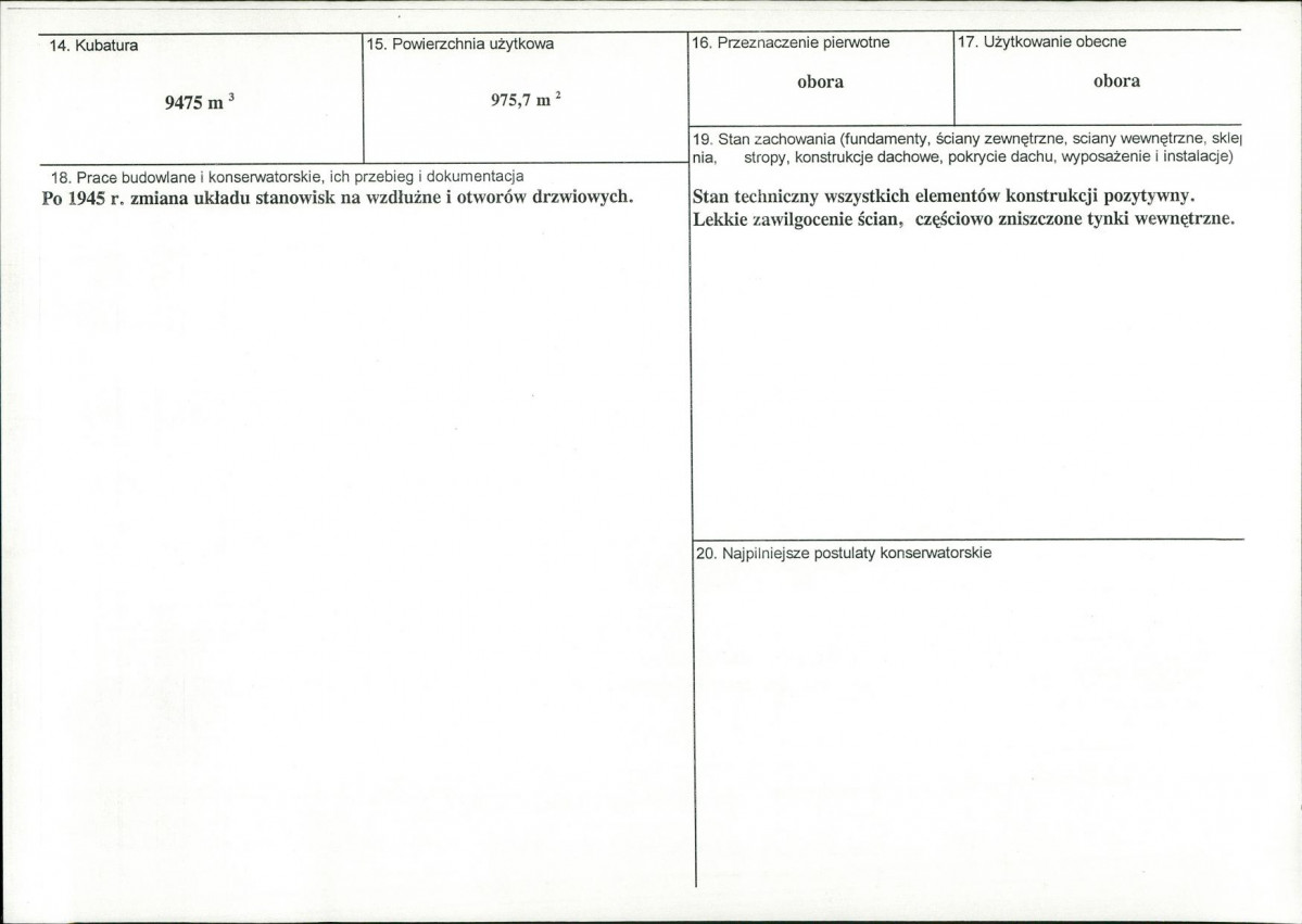 Karta biała, skan nr 3