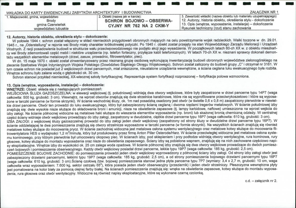 KB - Karta biała, skan nr 5