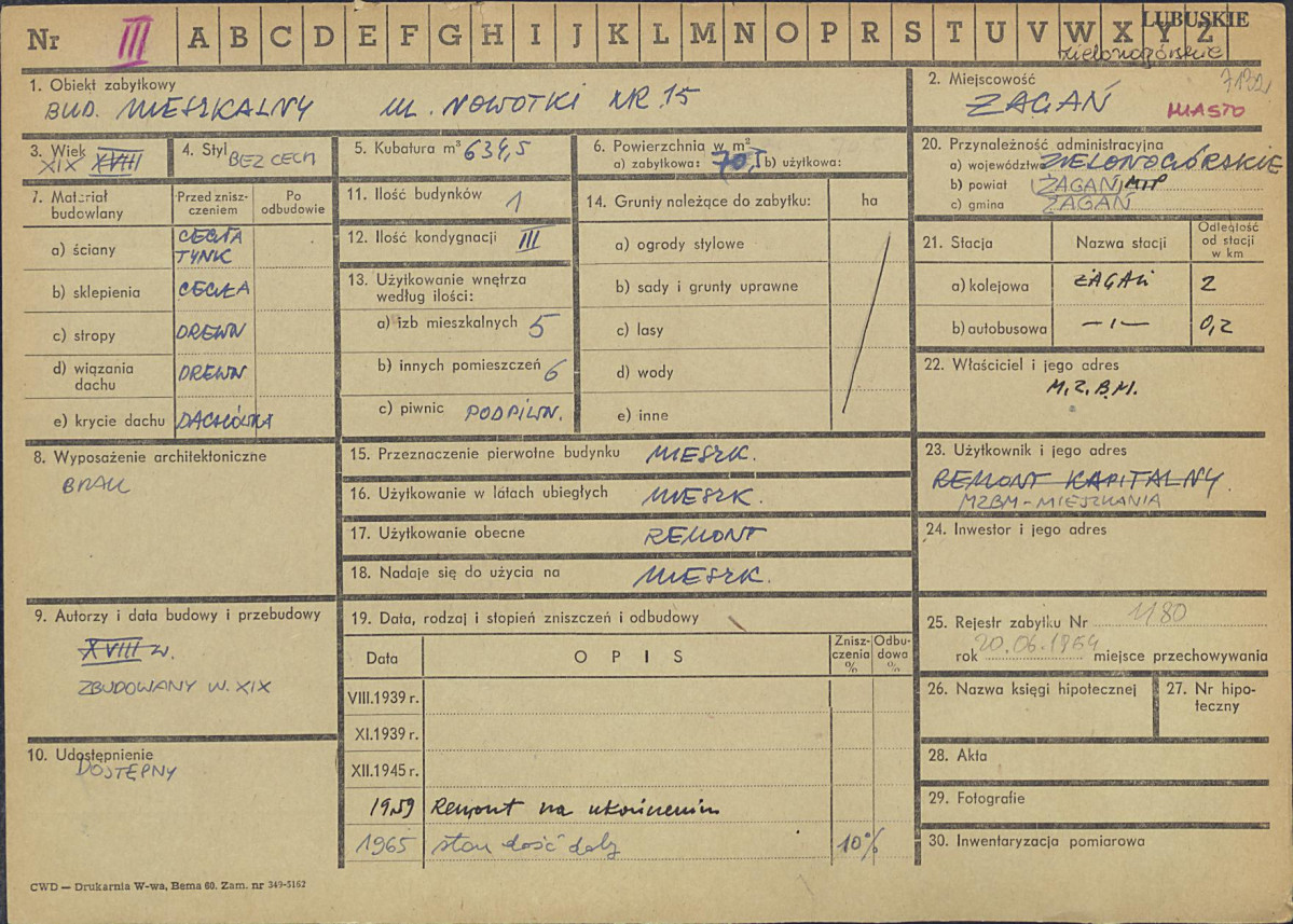 Karta zielona, skan nr 1