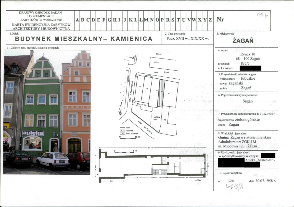 KB - Karta biała, skan nr 1
