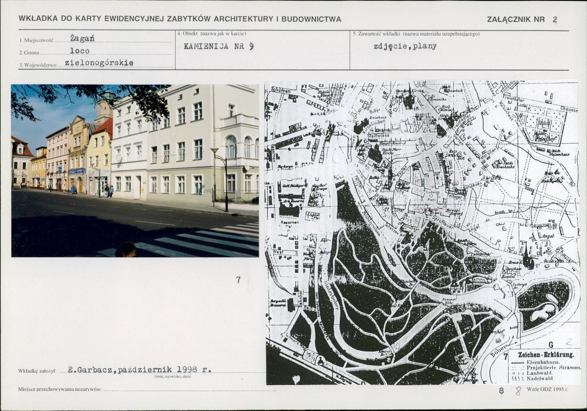 Karta biała, skan nr 7