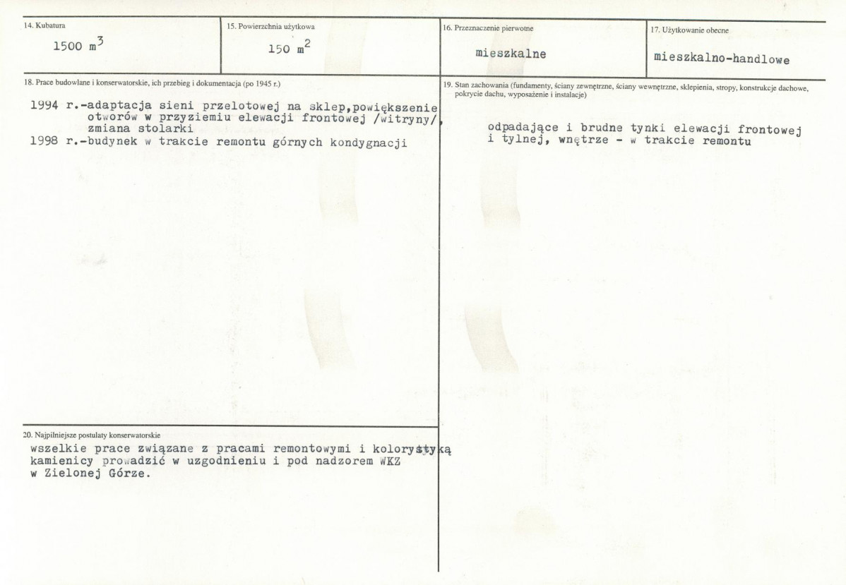 Karta biała, skan nr 3