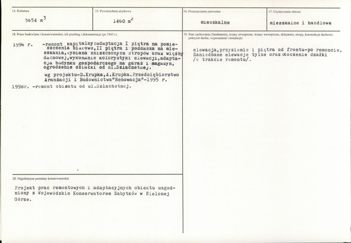 KB - Karta biała, skan nr 3