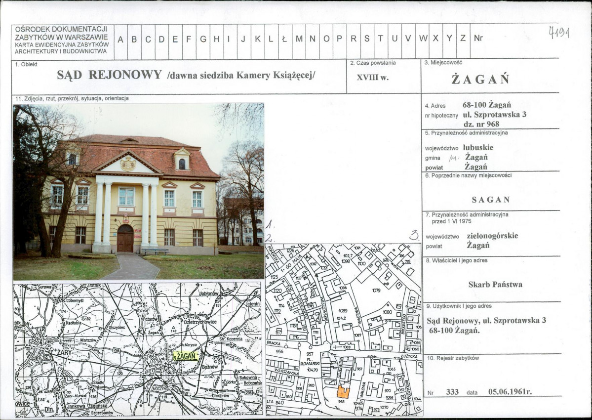 Karta biała, skan nr 1