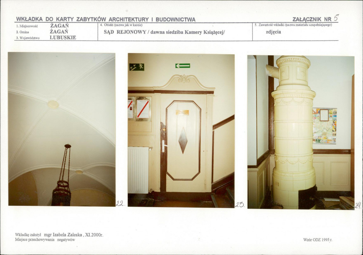 Karta biała, skan nr 13