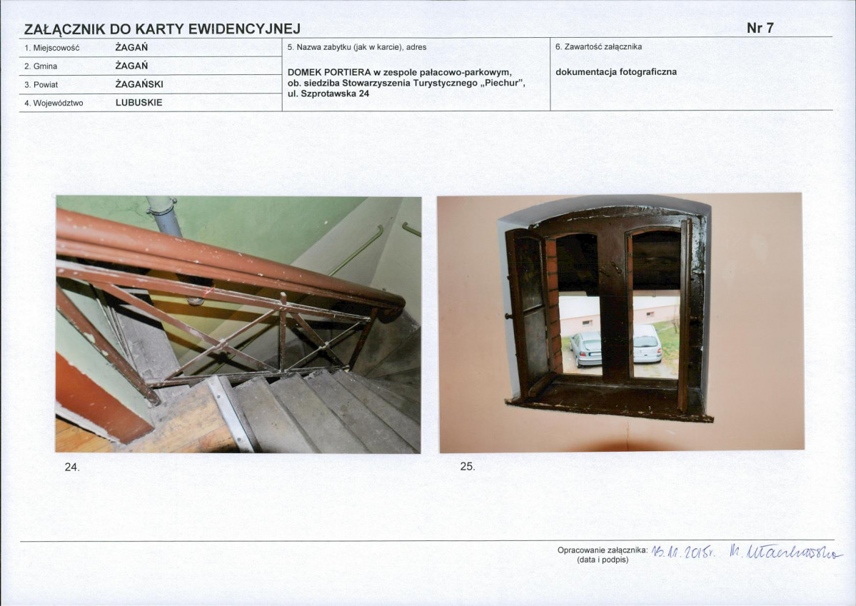 KB - Karta biała, skan nr 17