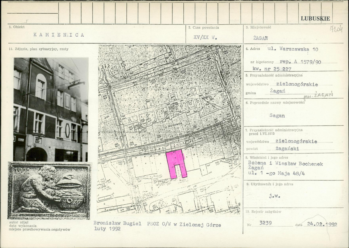 Karta biała, skan nr 1