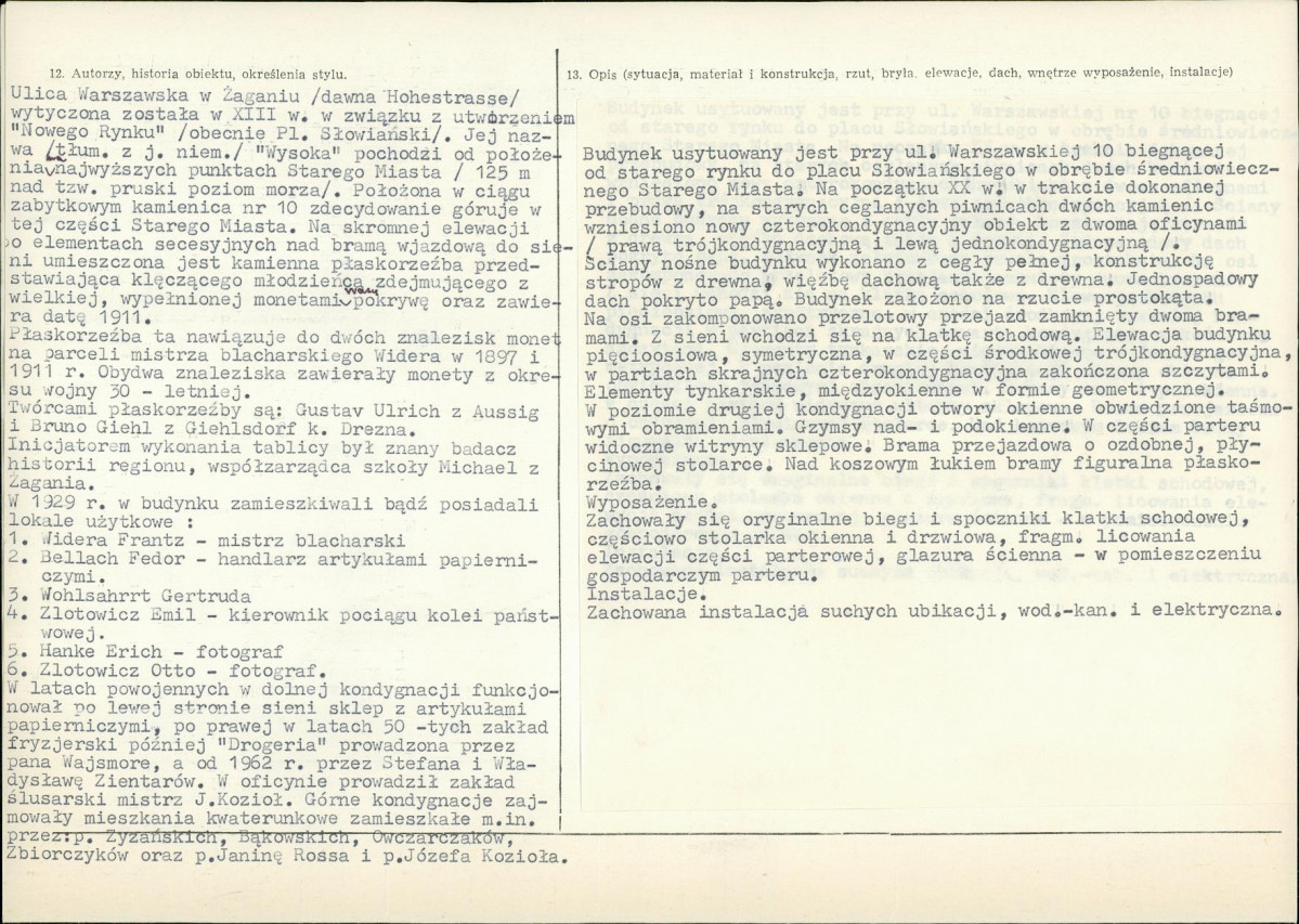 Karta biała, skan nr 2