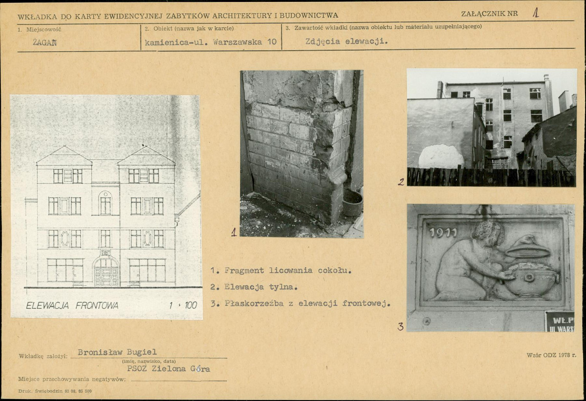 Karta biała, skan nr 5