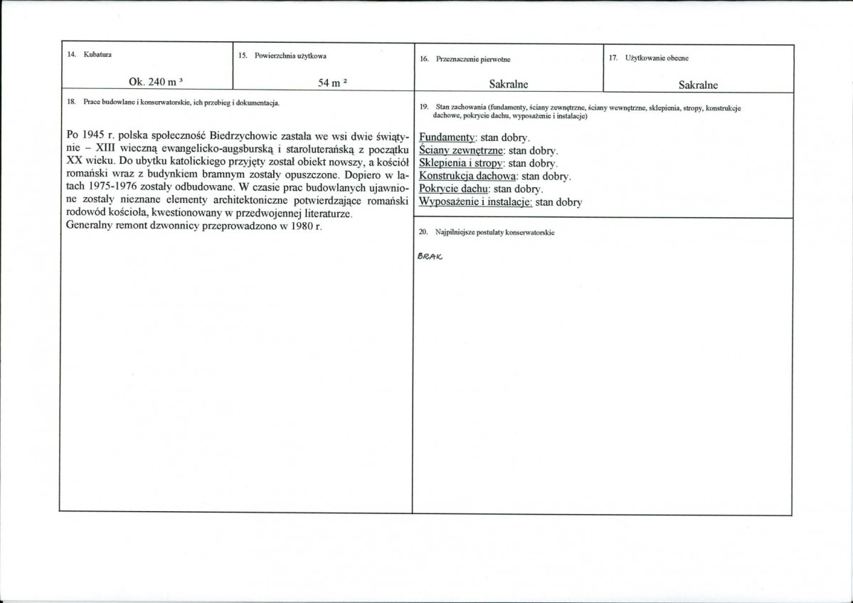 Karta biała, skan nr 3