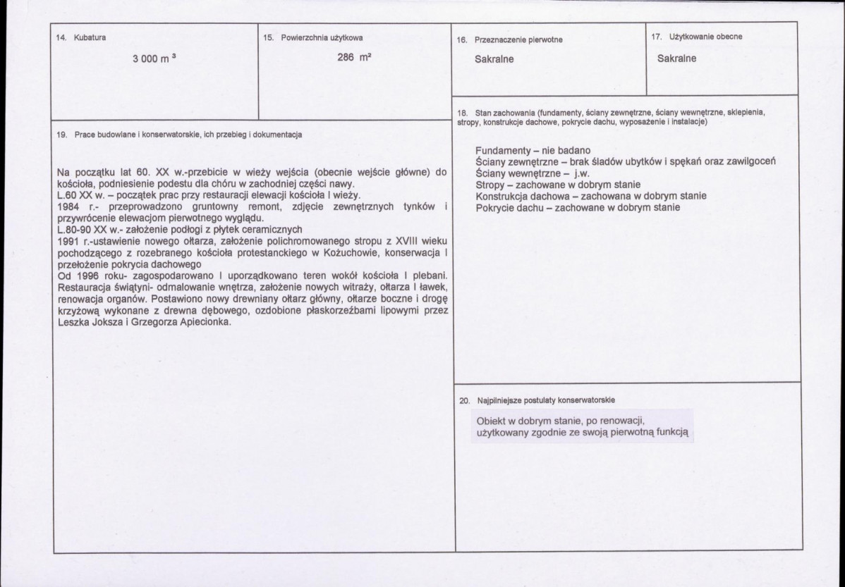 Karta biała, skan nr 3