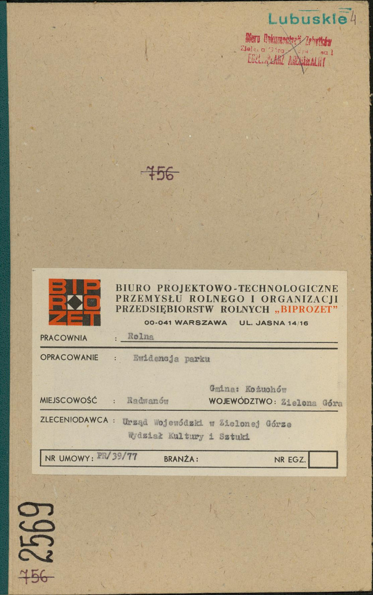 Ewidencja parkowa, skan nr 1