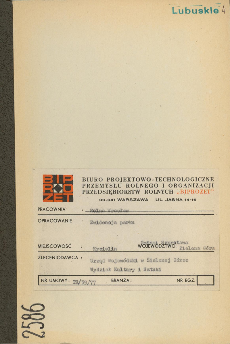 Ewidencja parkowa, skan nr 1