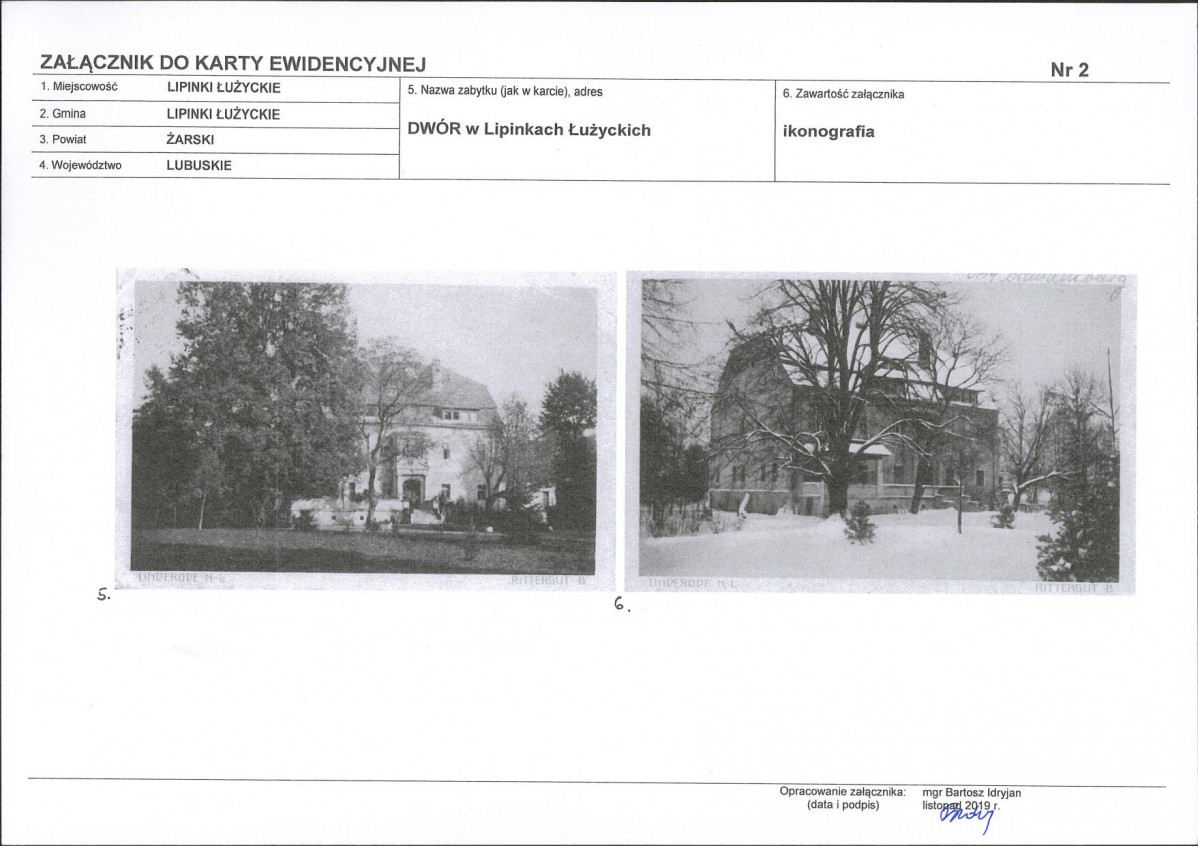 KB - Karta biała, skan nr 7