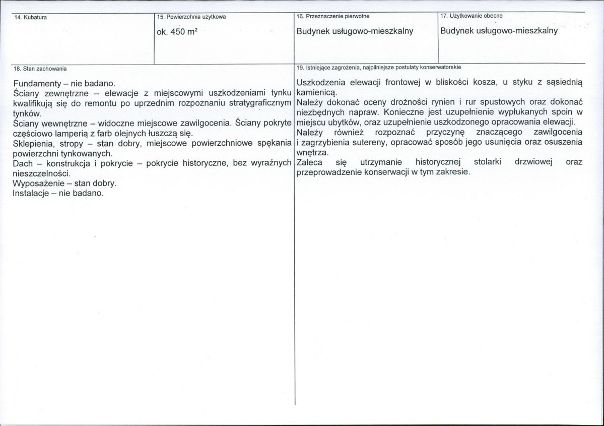 KB - Karta biała, skan nr 3