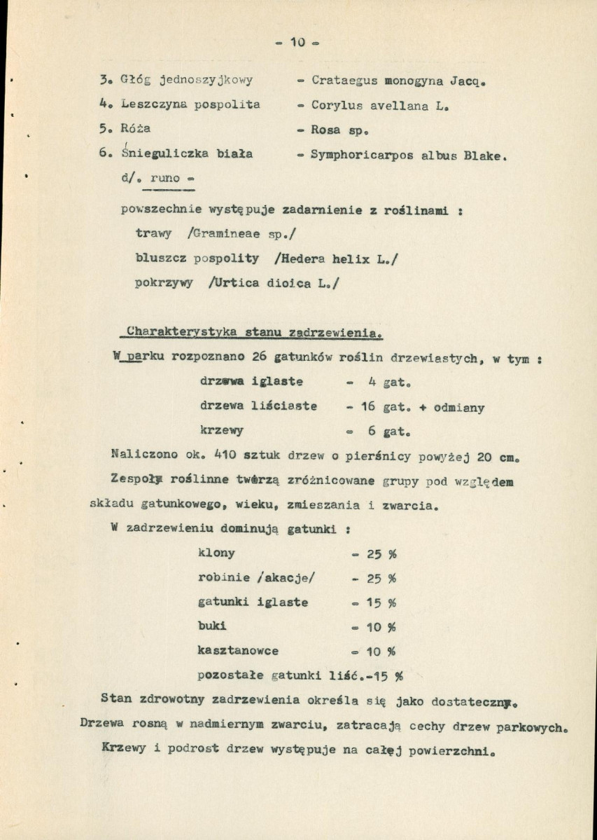Ewidencja parkowa, skan nr 13