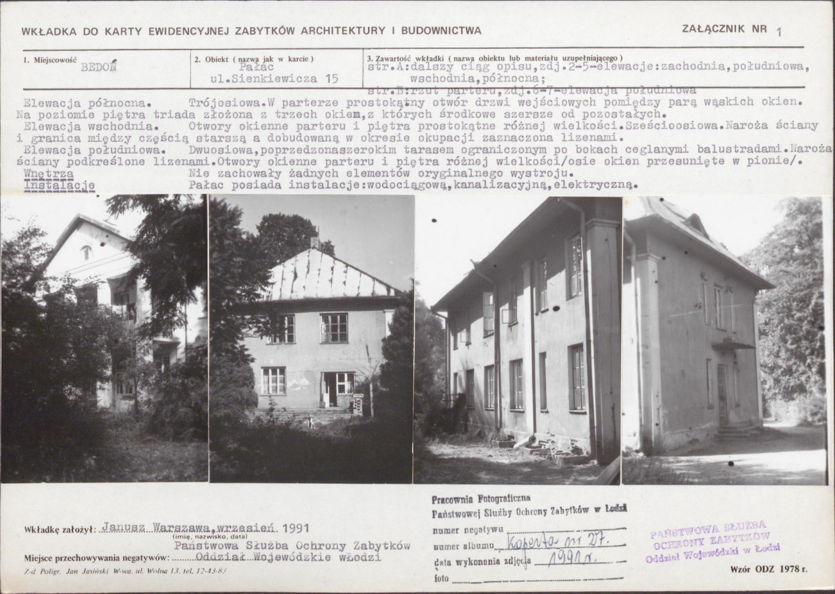 KB - Karta biała, skan nr 5
