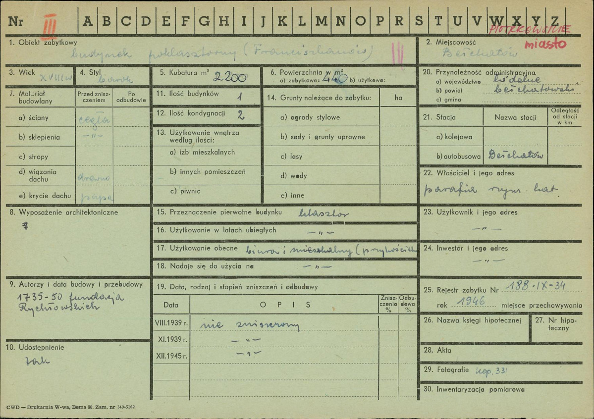 Karta zielona, skan nr 1