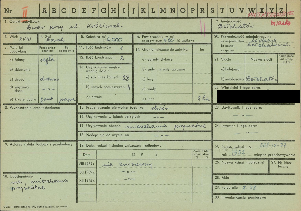 KZ - Karta zielona, skan nr 1