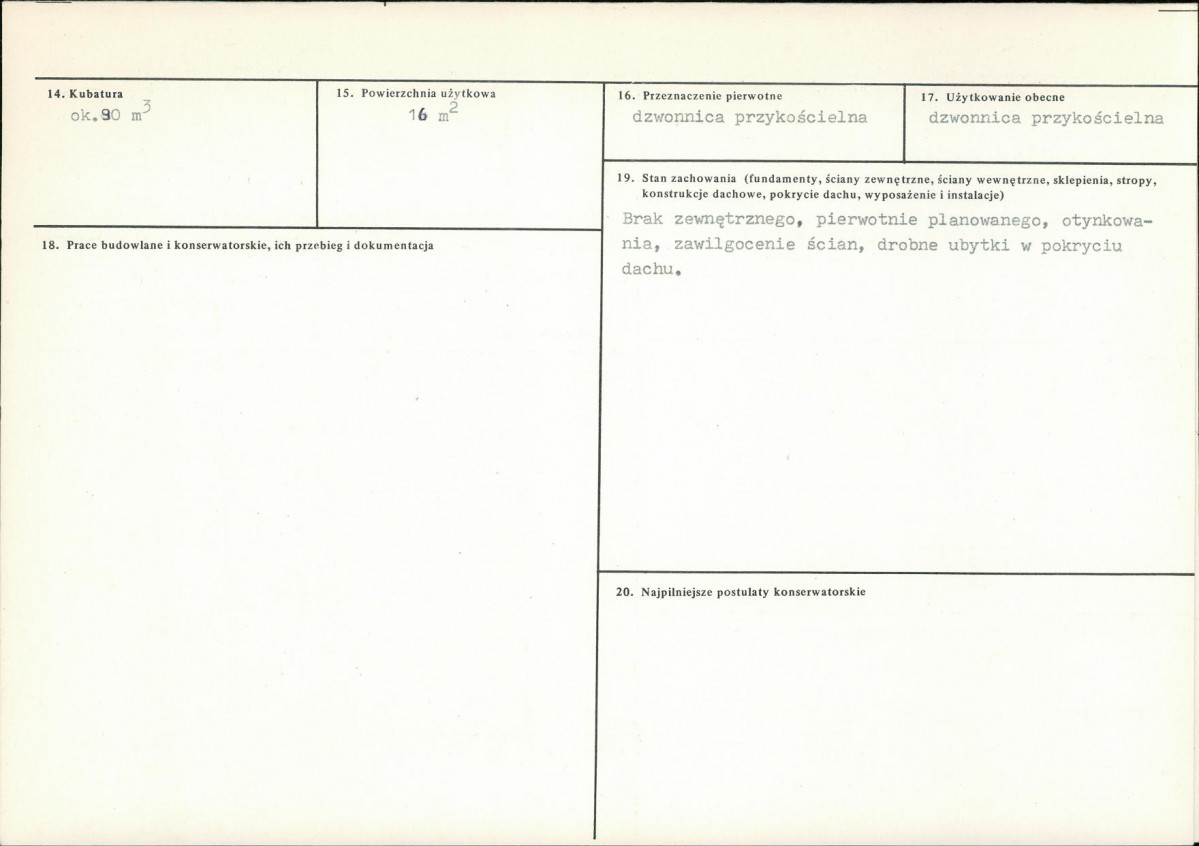 Karta biała, skan nr 3