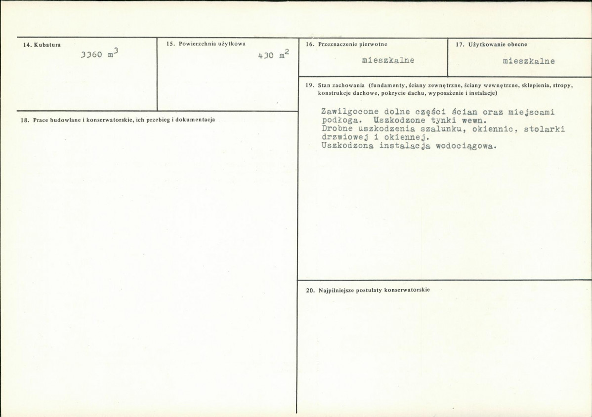 Karta biała, skan nr 3