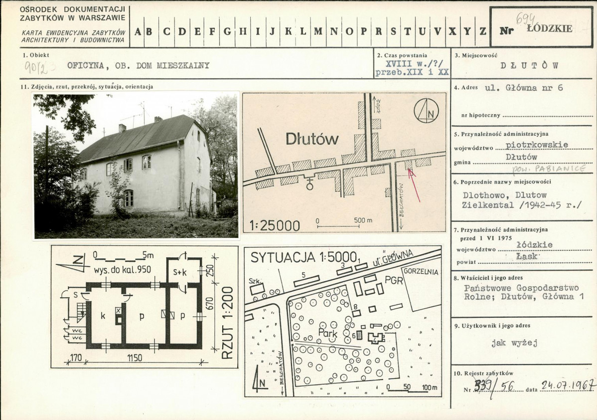 Karta biała, skan nr 1