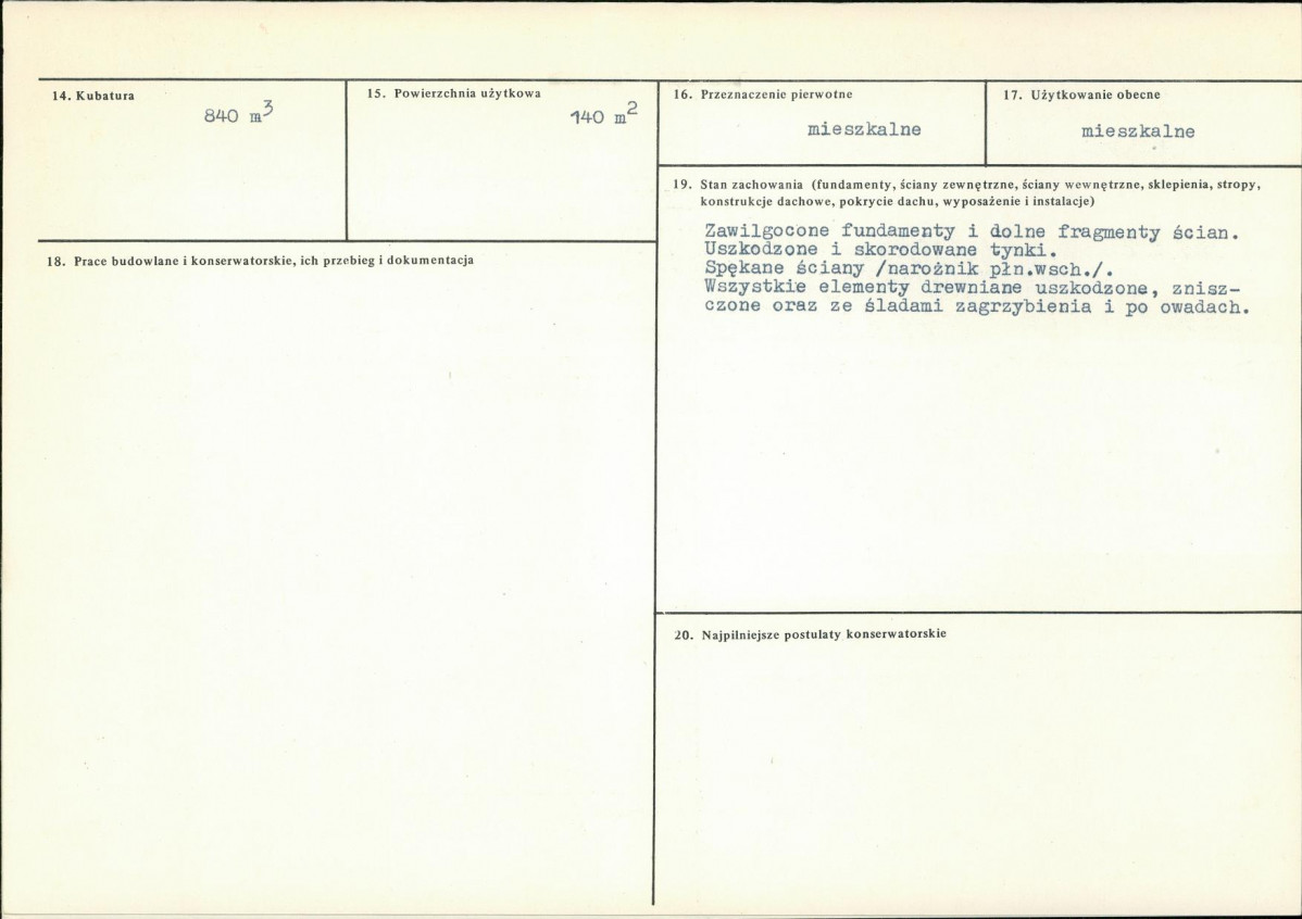 Karta biała, skan nr 3