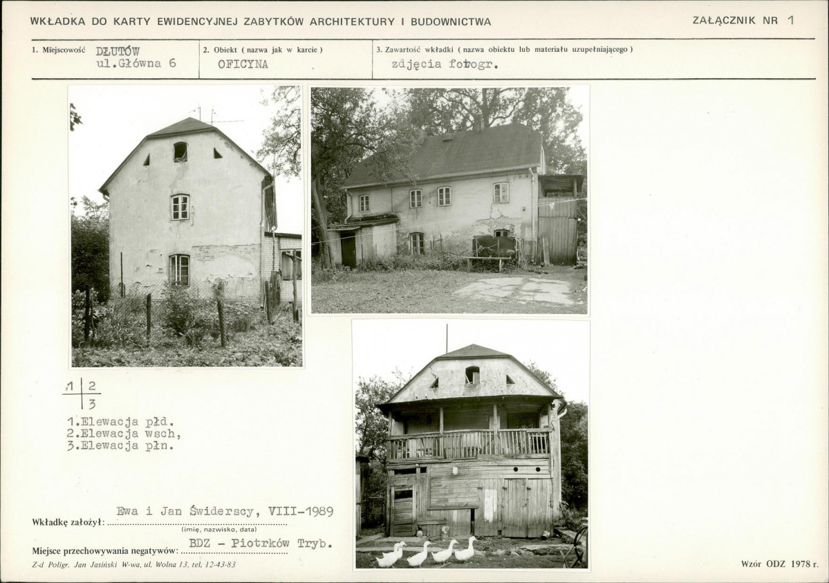 Karta biała, skan nr 5