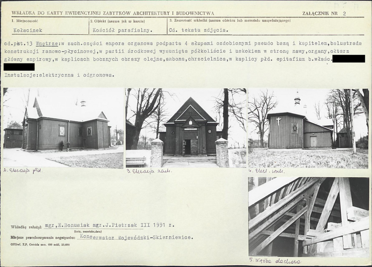 KB - Karta biała, skan nr 7