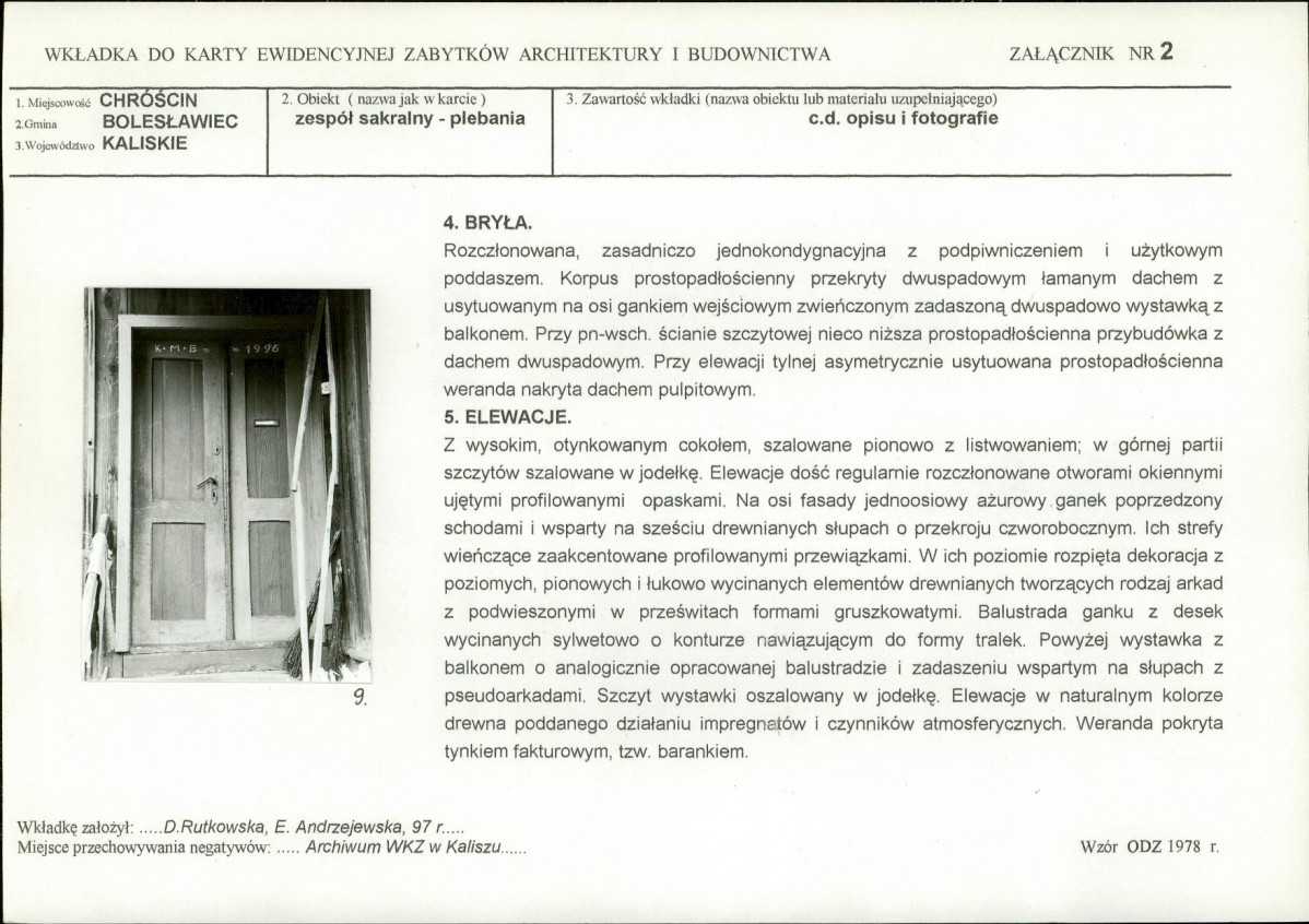 KB - Karta biała, skan nr 7