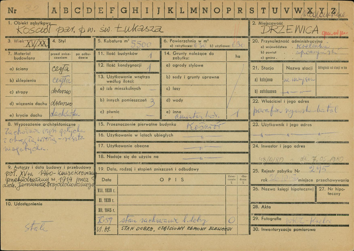 Karta zielona, skan nr 1