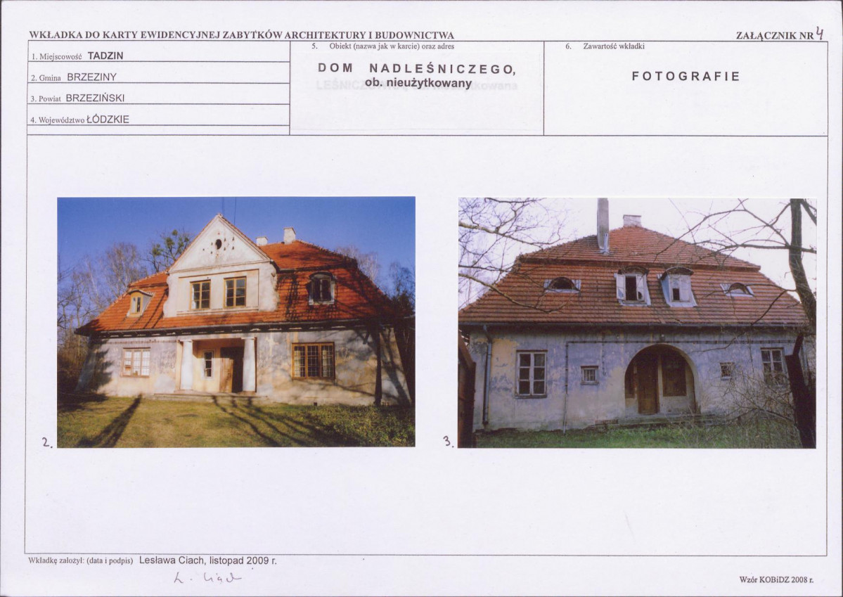 KB - Karta biała, skan nr 11