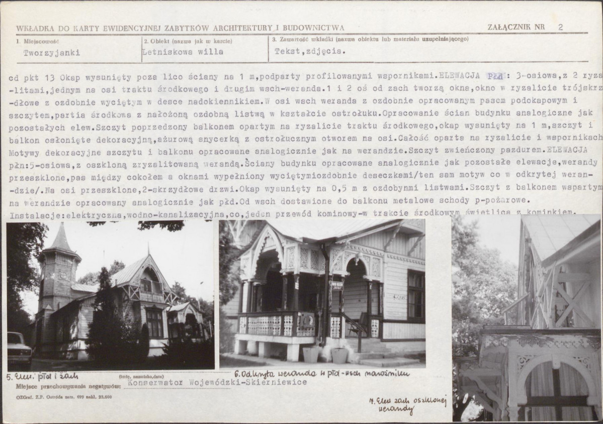 KB - Karta biała, skan nr 7