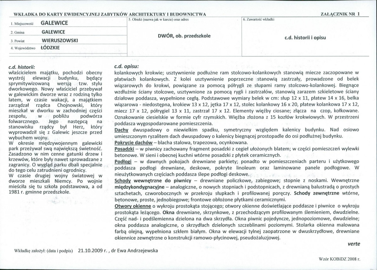 KB - Karta biała, skan nr 5