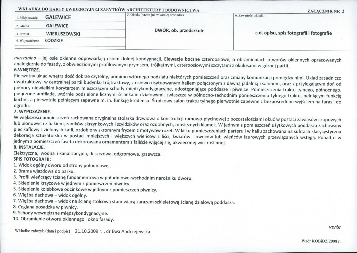 KB - Karta biała, skan nr 7