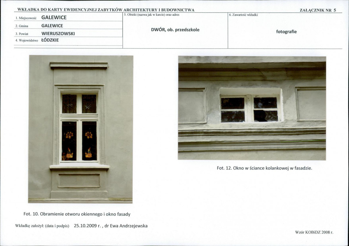 KB - Karta biała, skan nr 13
