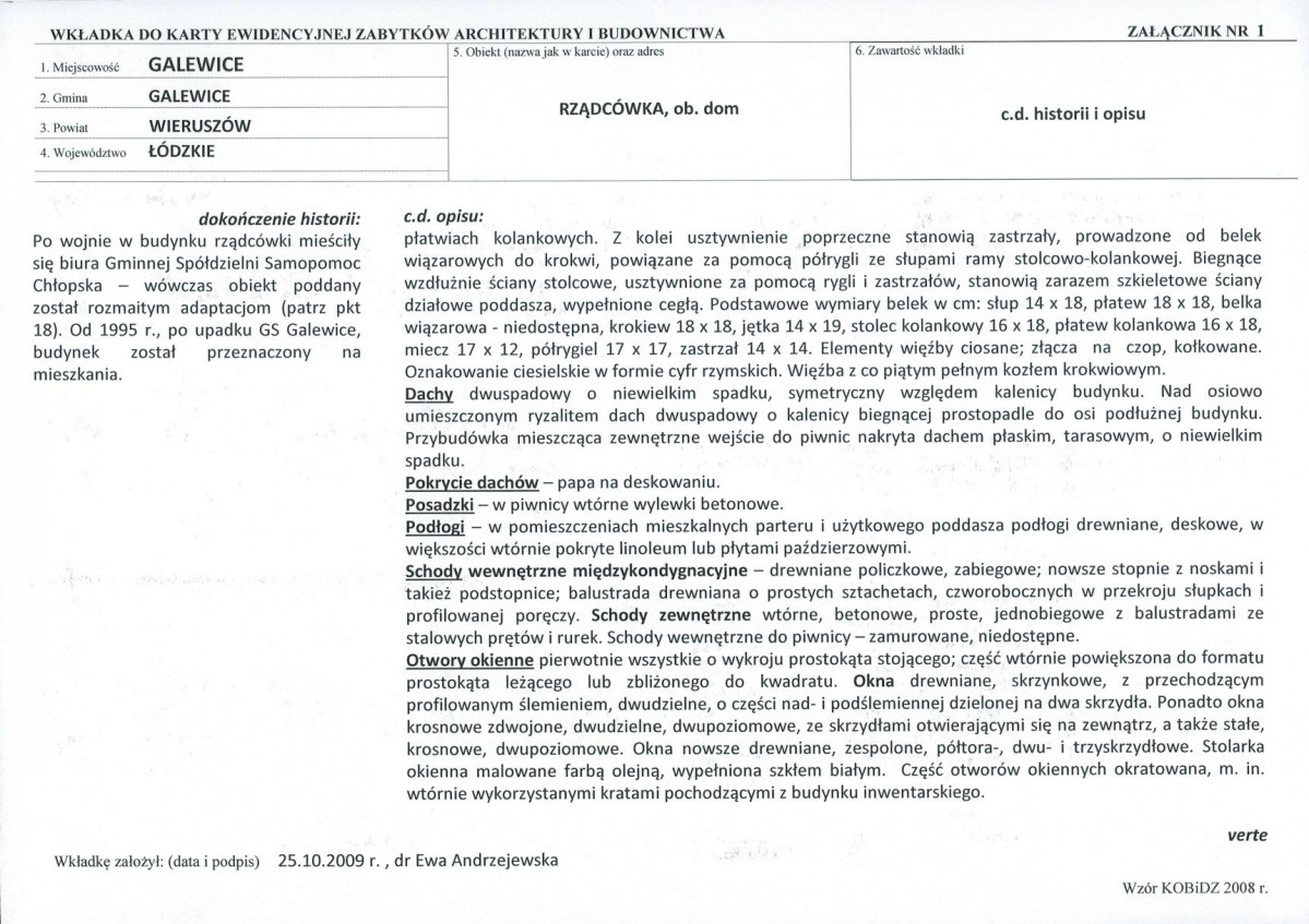 KB - Karta biała, skan nr 5