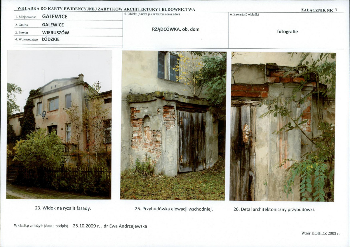 KB - Karta biała, skan nr 17