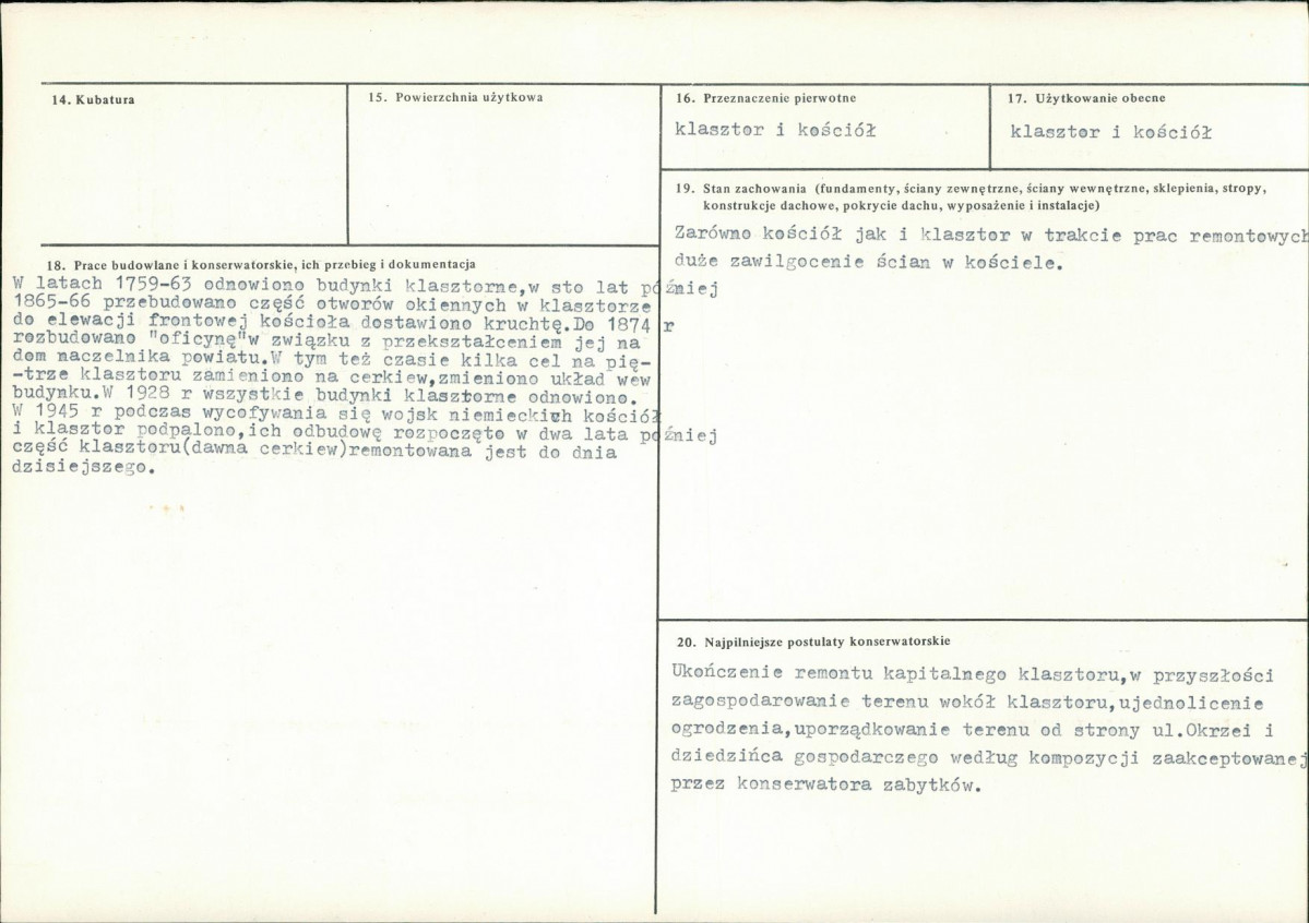 Karta biała, skan nr 3