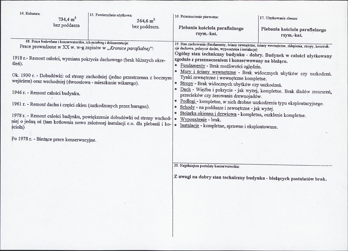 Karta biała, skan nr 3