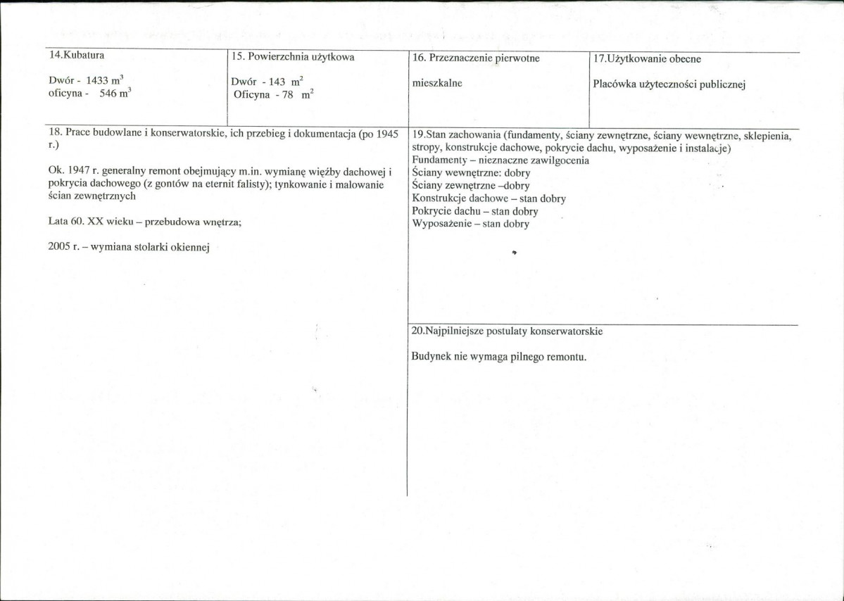 KB - Karta biała, skan nr 3