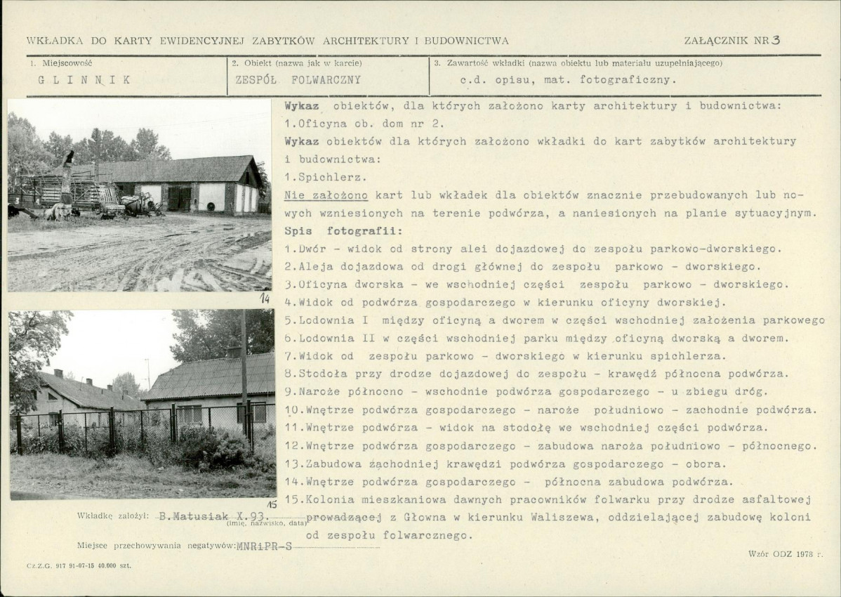 Karta biała, skan nr 9