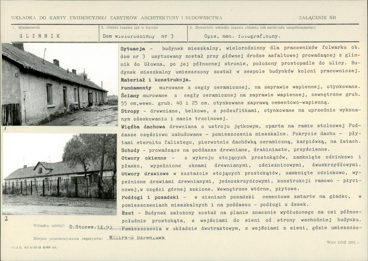Karta biała, skan nr 12
